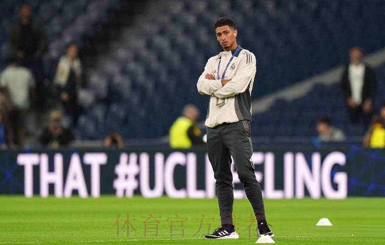 记者:贝林厄姆今天将在伦敦接受肩部手术 记者:贝林厄姆今天将在伦敦接受肩部手术