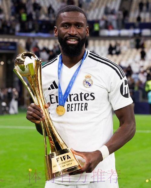 罗马诺：沙特对吕迪格有浓厚兴趣 球员情况未确定